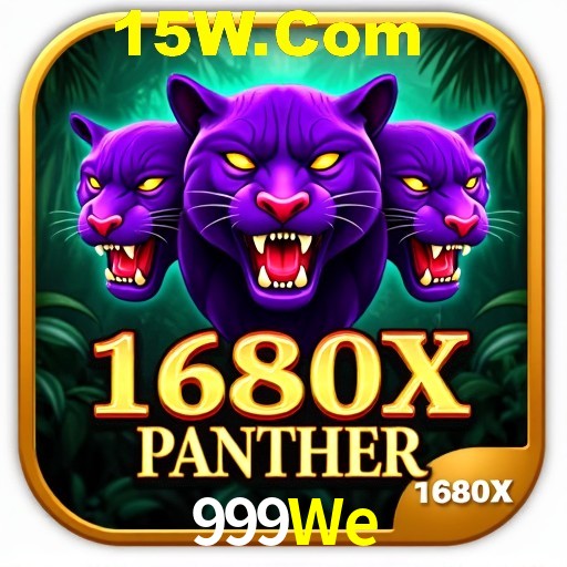 Interface do App 999We