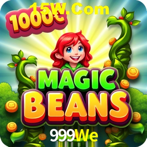 Exclusive Offers 999We